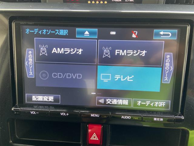 Ｇ　Ｓ　両側電動スライドドア　純正９インチナビ　フルセグ　ＤＶＤ　Ｂｌｕｅｔｏｏｔｈ　バックカメラ　ＥＴＣ　純正ドライブレコーダー　スマートアシスト　クルーズコントロール(35枚目)