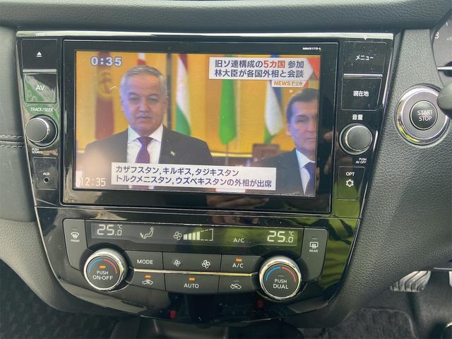 日産 エクストレイル