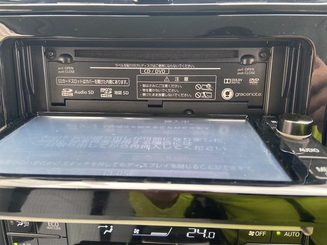 プリウス Ａ　トヨタセーフティセンス　新品専用シートカバー　純正ナビ　フルセグ　ＤＶＤ　Ｂｌｕｅｔｏｏｔｈ　バックカメラ　純正ドライブレコーダー　ＥＴＣ　ＨＵＤ　前後クリアランスソナー（47枚目）