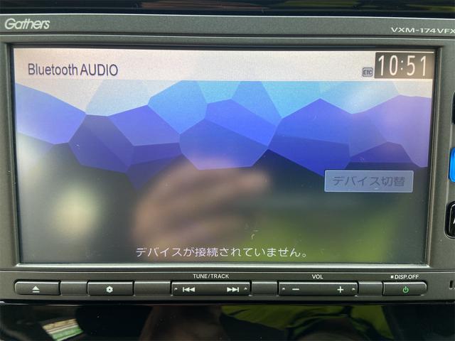 Ｎ－ＷＧＮ Ｇ　ＳＳパッケージ　禁煙車　純正ナビ　フルセグ　ＤＶＤ　Ｂｌｕｅｔｏｏｔｈ　ＵＳＢ　バックカメラ　ＥＴＣ　プッシュスタート　スマートキー（46枚目）