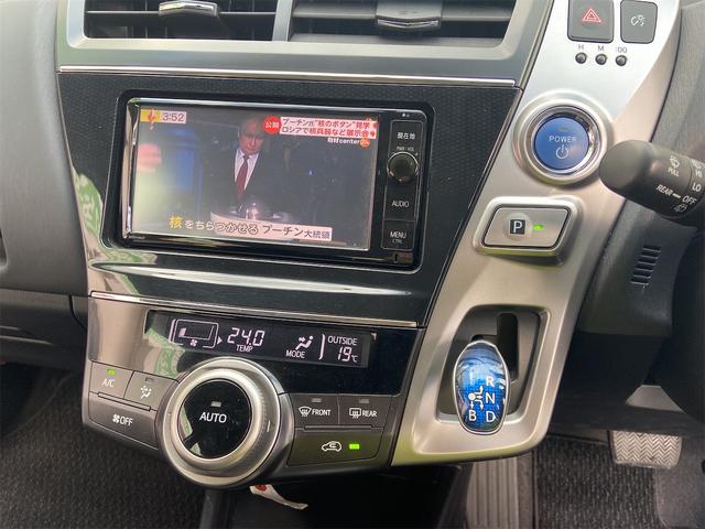 Ｓ　後期　７人乗り　１オーナー　純正ナビ　フルセグ　ＤＶＤ　Ｂｌｕｅｔｏｏｔｈ　バックカメラ　ＥＴＣ　プッシュスタート　スマートキー(27枚目)