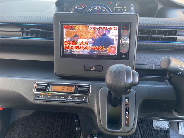 ワゴンＲ ハイブリッドＦＺ　ナビ　フルセグ　ＤＶＤ　Ｂｌｕｅｔｏｏｔｈ　バックカメラ　クリアランスソナー　ＥＴＣ　プッシュスタート　ＬＥＤヘッドライト　１４インチアルミホイール　レーダーブレーキサポート（33枚目）