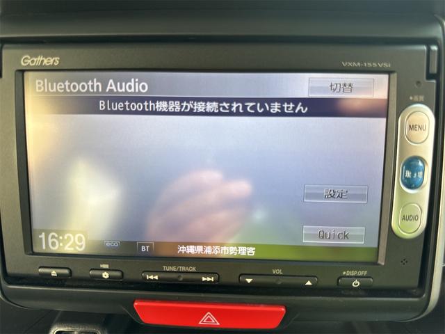 Ｎ－ＢＯＸ Ｇ　ＳＳパッケージ　両側電動スライドドア　ナビ　地デジ　Ｂｌｕｅｔｏｏｔｈ　ＤＶＤ　バックカメラ　ＥＴＣ　プッシュスタート（33枚目）