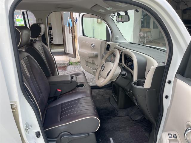 キューブ 15X Vセレクション 80th カラーLtd ワンオーナー 純正メモリーナビ フルセグTV バックカメラ ETC ドライブレコーダー インテリジェントキー オートエアコン フォグランプ アイドリングストップ 電動格納ミラー(14枚目)