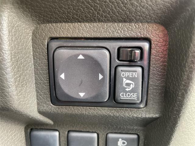 キューブ 15X Vセレクション 80th カラーLtd ワンオーナー 純正メモリーナビ フルセグTV バックカメラ ETC ドライブレコーダー インテリジェントキー オートエアコン フォグランプ アイドリングストップ 電動格納ミラー(17枚目)