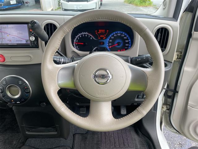 キューブ 15X Vセレクション 80th カラーLtd ワンオーナー 純正メモリーナビ フルセグTV バックカメラ ETC ドライブレコーダー インテリジェントキー オートエアコン フォグランプ アイドリングストップ 電動格納ミラー(22枚目)