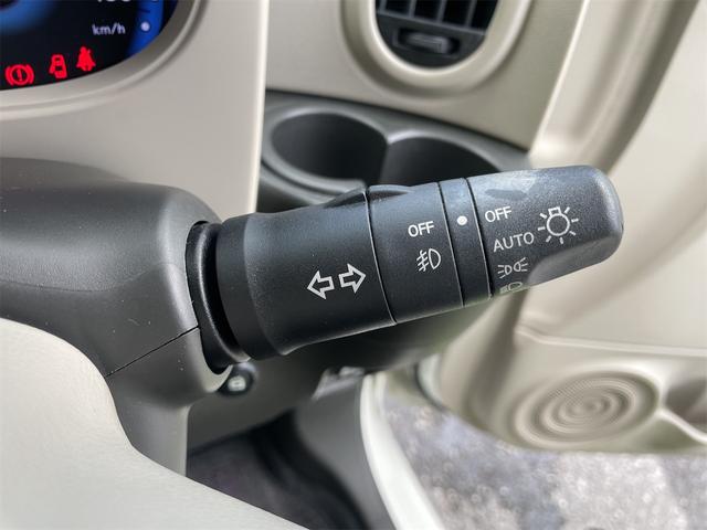 キューブ 15X Vセレクション 80th カラーLtd ワンオーナー 純正メモリーナビ フルセグTV バックカメラ ETC ドライブレコーダー インテリジェントキー オートエアコン フォグランプ アイドリングストップ 電動格納ミラー(23枚目)