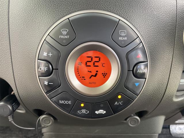 キューブ 15X Vセレクション 80th カラーLtd ワンオーナー 純正メモリーナビ フルセグTV バックカメラ ETC ドライブレコーダー インテリジェントキー オートエアコン フォグランプ アイドリングストップ 電動格納ミラー(26枚目)