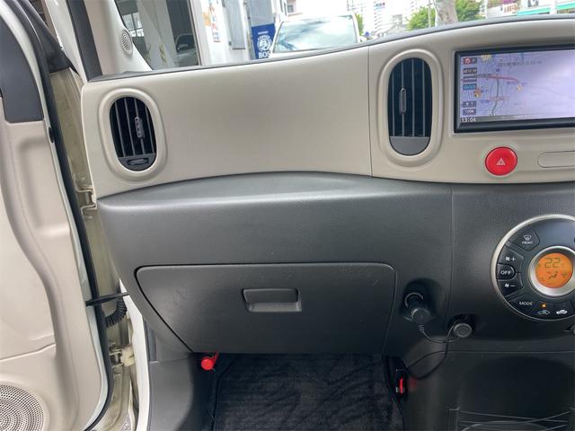 キューブ 15X Vセレクション 80th カラーLtd ワンオーナー 純正メモリーナビ フルセグTV バックカメラ ETC ドライブレコーダー インテリジェントキー オートエアコン フォグランプ アイドリングストップ 電動格納ミラー(29枚目)