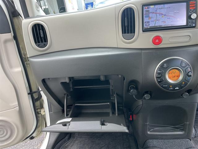 キューブ 15X Vセレクション 80th カラーLtd ワンオーナー 純正メモリーナビ フルセグTV バックカメラ ETC ドライブレコーダー インテリジェントキー オートエアコン フォグランプ アイドリングストップ 電動格納ミラー(30枚目)