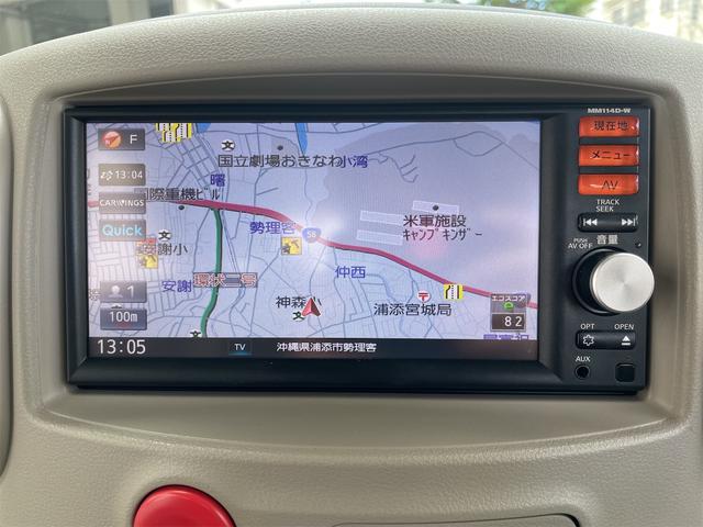 キューブ 15X Vセレクション 80th カラーLtd ワンオーナー 純正メモリーナビ フルセグTV バックカメラ ETC ドライブレコーダー インテリジェントキー オートエアコン フォグランプ アイドリングストップ 電動格納ミラー(31枚目)