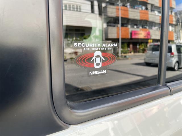 キューブ 15X Vセレクション 80th カラーLtd ワンオーナー 純正メモリーナビ フルセグTV バックカメラ ETC ドライブレコーダー インテリジェントキー オートエアコン フォグランプ アイドリングストップ 電動格納ミラー(45枚目)