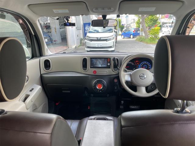 キューブ 15X Vセレクション 80th カラーLtd ワンオーナー 純正メモリーナビ フルセグTV バックカメラ ETC ドライブレコーダー インテリジェントキー オートエアコン フォグランプ アイドリングストップ 電動格納ミラー(53枚目)