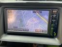 ＺＳ　煌　両側電動スライドドア　タイヤ４本新品　トヨタセーフティセンス　ナビ　地デジ　Ｂｌｕｅｔｏｏｔｈ　バックカメラ　ＥＴＣ　８人乗り　スマートキー（41枚目）
