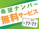 Ｓ　純正ナビ　地デジ　バックカメラ　ＥＴＣ　ＨＩＤヘッドライト　プッシュスタート（44枚目）