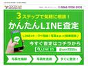 たくさんの中古車販売店の中から、当社の販売車輌をご検討頂き誠にありがとうございます。上質な車両を格安で！をモットーにご提供させて頂いております。よろしくお願いいたします。