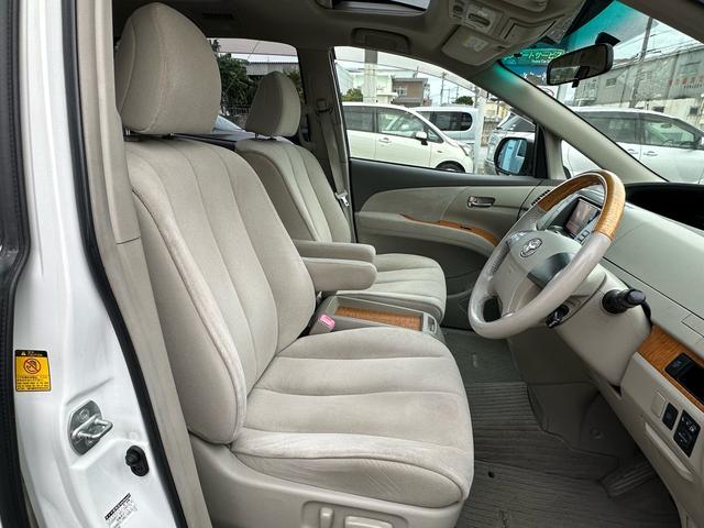 エスティマ G サンルーフ 純正ナビ バックガイドカメラ フルセグTV DVD 後席モニター BLUETOOTH 運転席パワーシート クルーズコントロール ビルトインETC 両側パワースライドドア タイミングチェーン(23枚目)