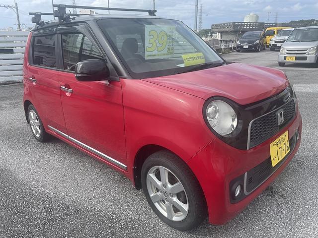 ホンダ n one 車検r6年6月 支払総額 10万円で2年保証 バックカメラ付き スマートキー2個 名義変更後すぐに乗 39 0万円 平成25年 13年 沖縄県 中古車 価格 Com ホンダ n one 車検r6年6月 支払総額 10万円で2年保証 バックカメラ付き スマートキー2個 名義変更後すぐに乗 39 0万円 平成25年 13年 沖縄県 中古車 価格 Com