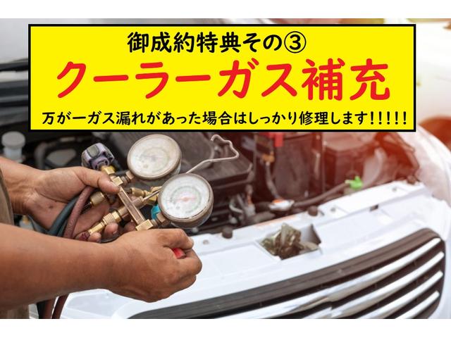 　１年保証＆２年車検付き　スローパー　福祉車両　車いす可（固定装置あり）　エアコン◎(5枚目)