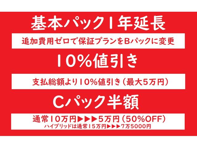 アテンザスポーツワゴン ２０Ｓ　１年保証＆２年車検付き　テレビ視聴可　Ｂカメラ付きナビ　プッシュスタート　キーレス×２個（3枚目）