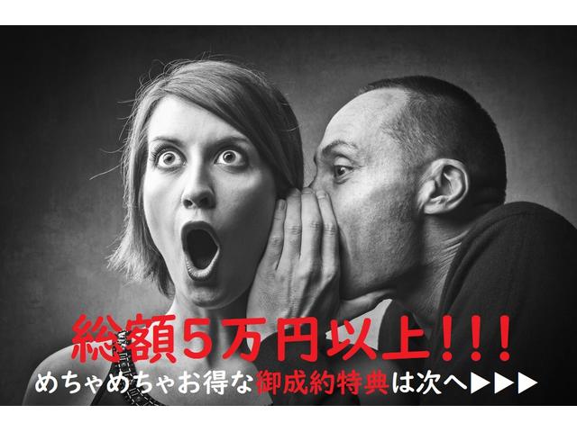 アルト Ｓ　１年保証＆２年車検付き　走行距離６万キロ台　シートヒーター　アイドリングストップ（2枚目）