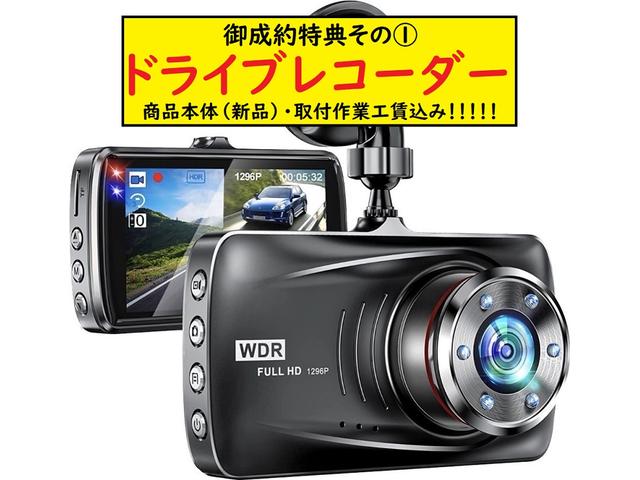 アルト Ｓ　１年保証＆２年車検付き　走行距離６万キロ台　シートヒーター　アイドリングストップ（3枚目）