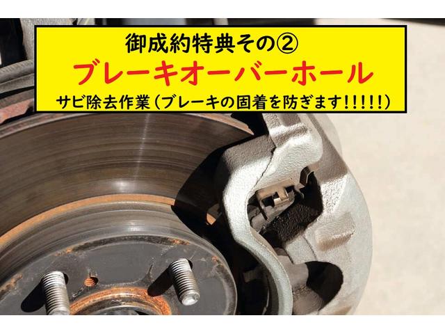 アルト Ｓ　１年保証＆２年車検付き　走行距離６万キロ台　シートヒーター　アイドリングストップ（4枚目）