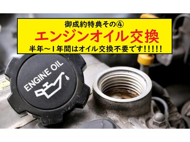 Ｘ　１年保証＆２年車検付き　テレビ視聴可　Ｂカメラ付きナビ　プッシュスタート(6枚目)