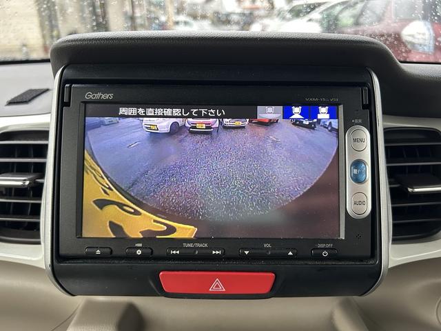 Ｎ－ＢＯＸ Ｇ・Ｌパッケージ　現状販売　車検Ｒ８年４月　Ｂカメラ付き　テレビ視聴可　Ｂｌｕｅｔｏｏｔｈ接続◎（24枚目）