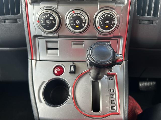 デリカＤ：５ Ｃ２　Ｇ　ナビパッケージ　現状販売　車検Ｒ８年３月　２ＷＤ　ガソリン　８人乗り　両側パワースライドドア　リアゲート自動開閉式　キーレス（20枚目）