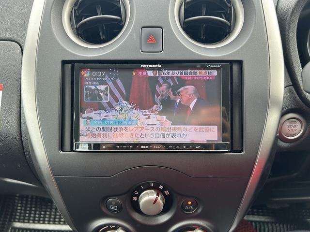 お手頃な乗用車が入庫!Bカメラ付きのナビはテレビの視聴はもちろん、Bluetoothの接続もOK!ETCカードリーダー取付済みなので納車直後から高速道路の利用料金が割引適用!タイヤの状態も◎お早めに!