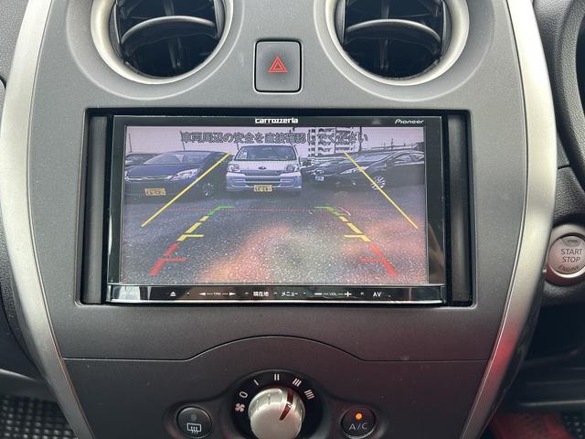 お手頃な乗用車が入庫!Bカメラ付きのナビはテレビの視聴はもちろん、Bluetoothの接続もOK!ETCカードリーダー取付済みなので納車直後から高速道路の利用料金が割引適用!タイヤの状態も◎お早めに!