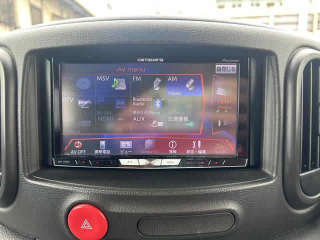 お手頃な乗用車が入庫!Bカメラ付きのナビはテレビの視聴はもちろん、Bluetoothの接続もOK!ETCカードリーダー取付済みなので納車直後から高速道路の利用料金が割引適用!タイヤの状態も◎お早めに!