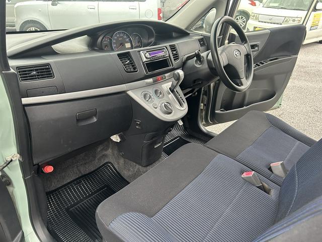 ムーヴ Ｘ　ＶＳ　ＩＩ　１年保証（エンジン＆ＡＴ／ＣＶＴ）　スマートキー（18枚目）