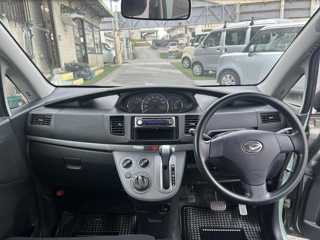 ムーヴ Ｘ　ＶＳ　ＩＩ　１年保証（エンジン＆ＡＴ／ＣＶＴ）　スマートキー（22枚目）