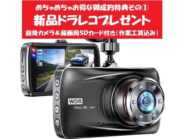 ワゴンＲ ＦＸ　１年保証（エンジン＆ＡＴ／ＣＶＴ）　社外ナビ（3枚目）