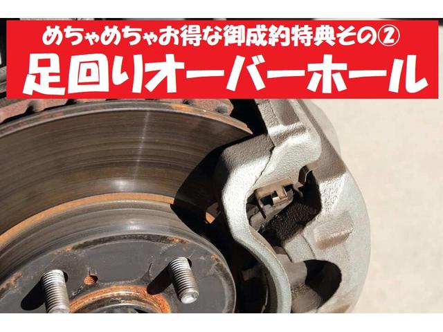 ワゴンＲ ＦＸ　１年保証（エンジン＆ＡＴ／ＣＶＴ）　社外ナビ（4枚目）