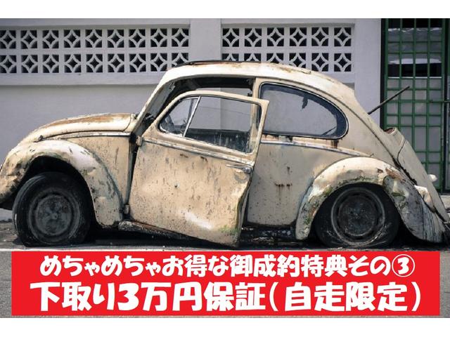 ワゴンＲ ＦＸ　１年保証（エンジン＆ＡＴ／ＣＶＴ）　社外ナビ（5枚目）