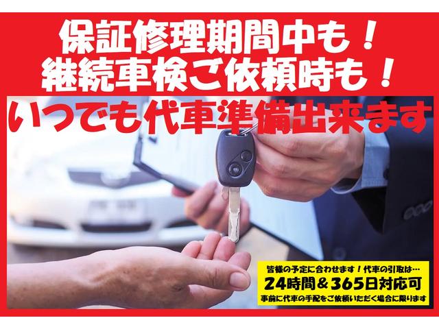 ワゴンＲ ＦＸ　１年保証（エンジン＆ＡＴ／ＣＶＴ）　社外ナビ（7枚目）