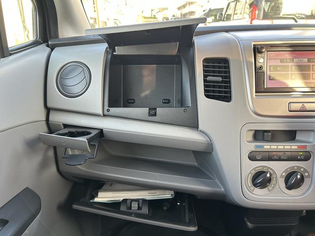 ワゴンＲ ＦＸ　１年保証（エンジン＆ＡＴ／ＣＶＴ）　社外ナビ（30枚目）