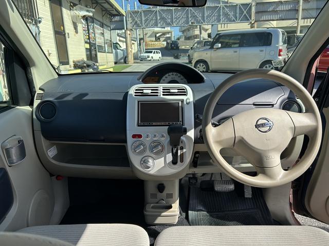 ＩＳＬＡＮＤ　ＲＩＤＥシリーズのＮＥＷカラーが入庫！ローズピンク×マットホワイトの鬼マブツートーン！「毎日が、ちょっと楽しくなる車」世界に一台しかない、あなただけの車。思い切り愛でてみませんか？