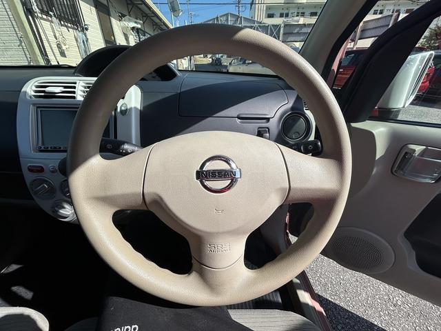 ＩＳＬＡＮＤ　ＲＩＤＥシリーズのＮＥＷカラーが入庫！ローズピンク×マットホワイトの鬼マブツートーン！「毎日が、ちょっと楽しくなる車」世界に一台しかない、あなただけの車。思い切り愛でてみませんか？