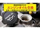 アルト Ｓ　１年保証＆２年車検付き　走行距離６万キロ台　シートヒーター　アイドリングストップ（6枚目）