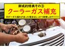 アルトラパン Ｘ　１年保証＆２年車検付き　テレビ視聴可　Ｂカメラ付きナビ　プッシュスタート（5枚目）