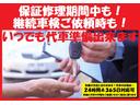 ワゴンＲ ＦＸ　１年保証（エンジン＆ＡＴ／ＣＶＴ）　社外ナビ（7枚目）