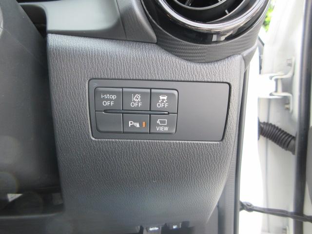 ＭＡＺＤＡ２ １５Ｓ　スマートエディション（13枚目）