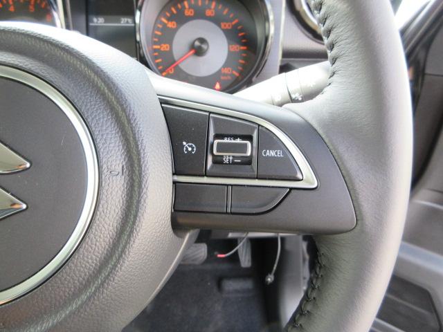 オートクルーズコントロール