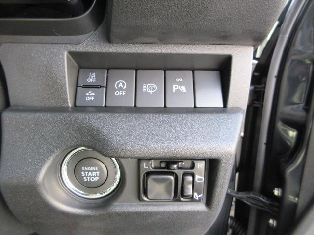 レーンアシスト、クリアランスソナー