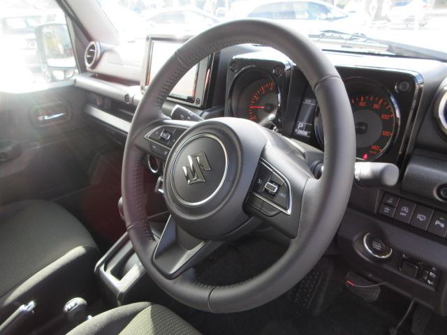 レザーステアリング