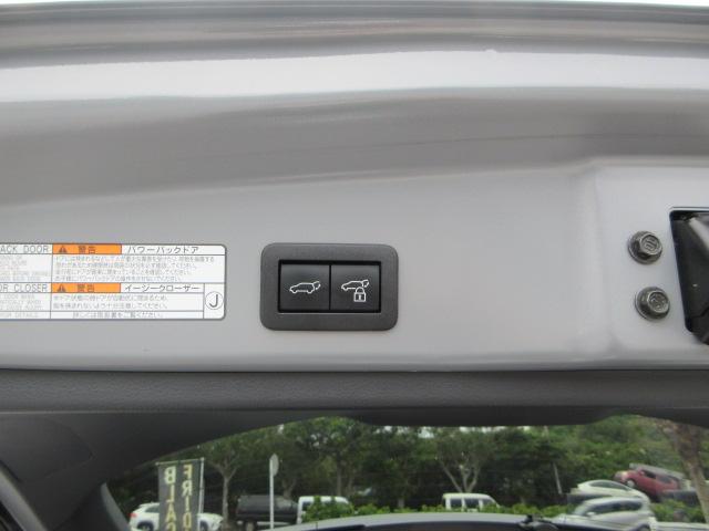 電動パワーゲート